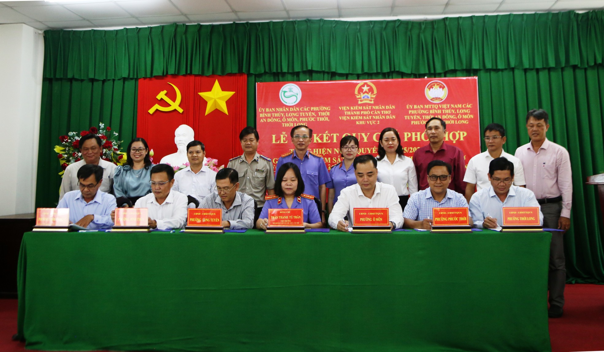 VKSND Khu vực 2 - Cần Thơ tổ chức ký kết Quy chế phối hợp  với Ủy ban nhân dân, Ủy ban MTTQ Việt Nam các phường  trong việc thực hiện Nghị quyết số 205/2025/QH15