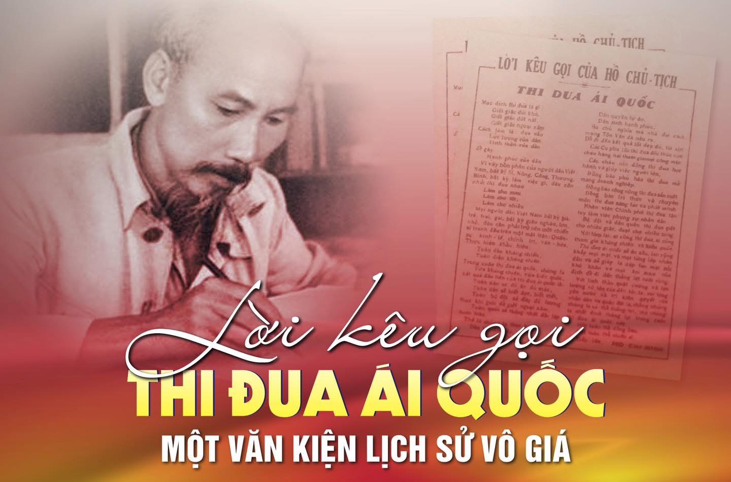 VKSND thành phố Cần Thơ: Lan tỏa tinh thần thi đua yêu nước, quyết tâm hoàn thành xuất sắc nhiệm vụ được giao