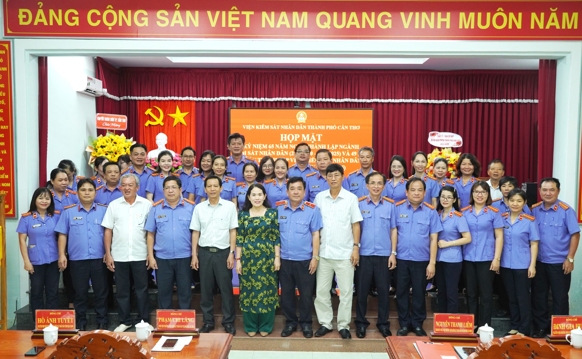 Tự hào ôn lại truyền thống kỷ niệm 65 năm ngày thành lập ngành Kiểm sát nhân dân (26/7/1960 - 26/7/2025)