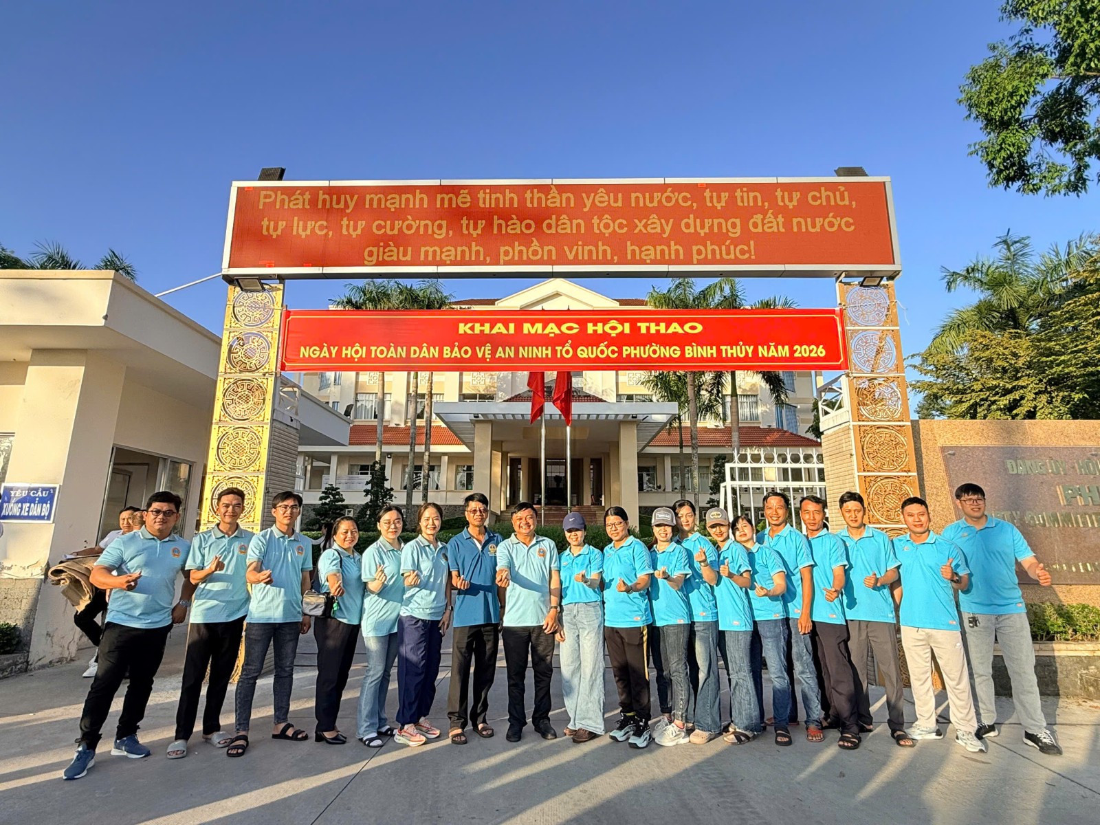VKSND Khu vực 2 – Cần Thơ tham gia Ngày hội toàn dân bảo vệ an ninh Tổ quốc phường Bình Thủy năm 2026