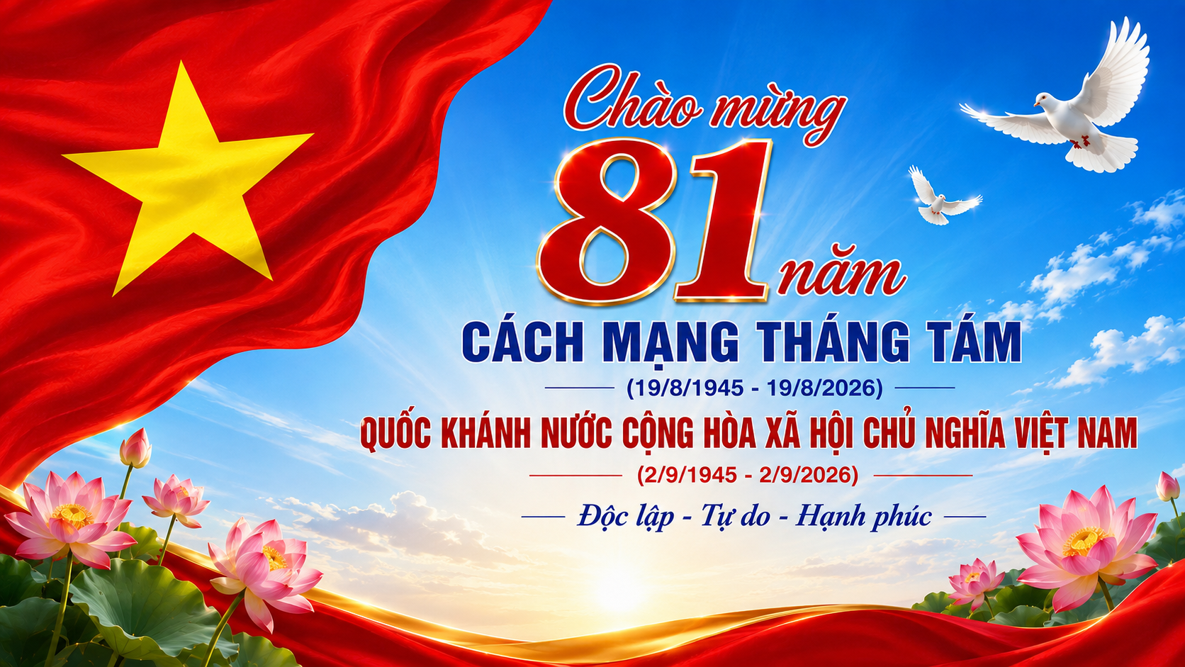 VKSND thành phố Cần Thơ: Phát huy hào khí mùa Thu độc lập, vững bước trong kỷ nguyên mới