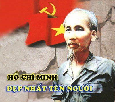 Tháng Năm nhớ Bác - Kỷ niệm 134 năm Ngày sinh Chủ tịch Hồ Chí Minh (19/5/1890 - 19/5/2024)