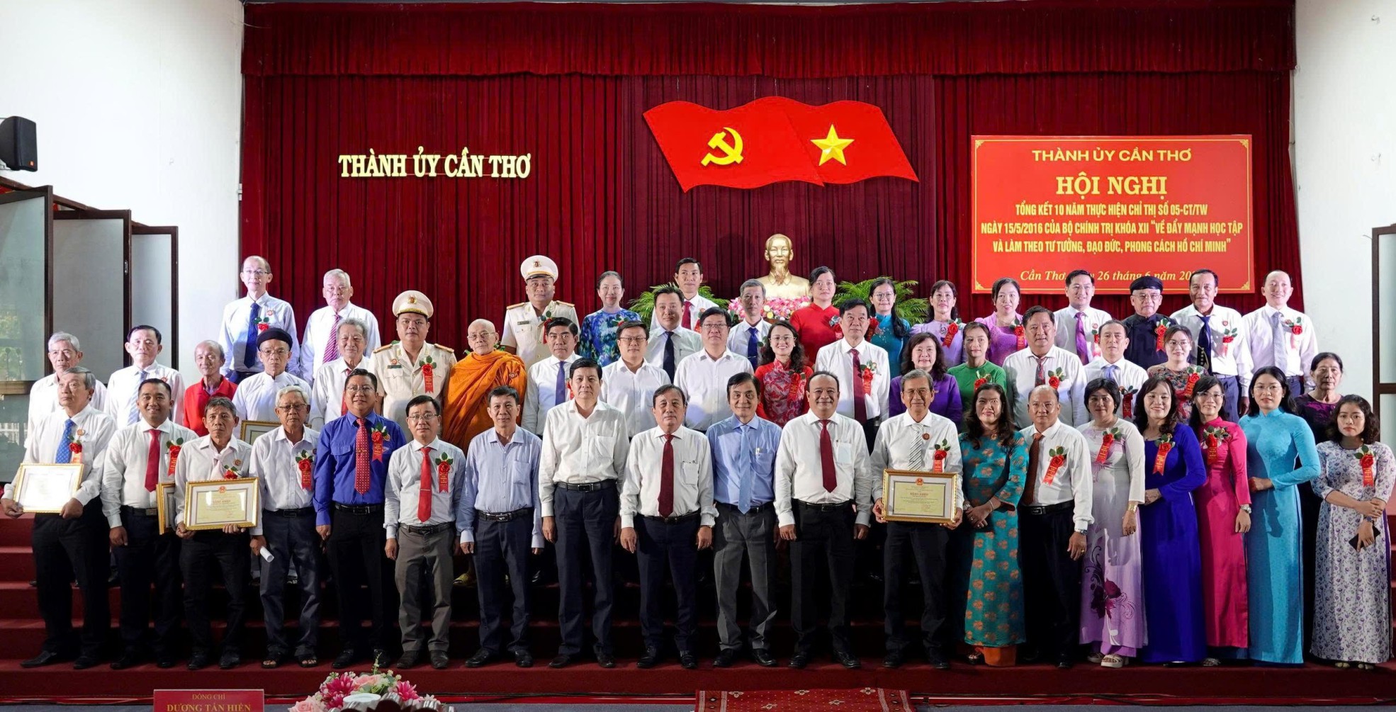 Chi bộ 7- Tập thể điển hình, tiêu biểu qua 10 năm thực hiện Chỉ thị số 05-CT/TW ngày 15/5/2016 của Bộ Chính trị