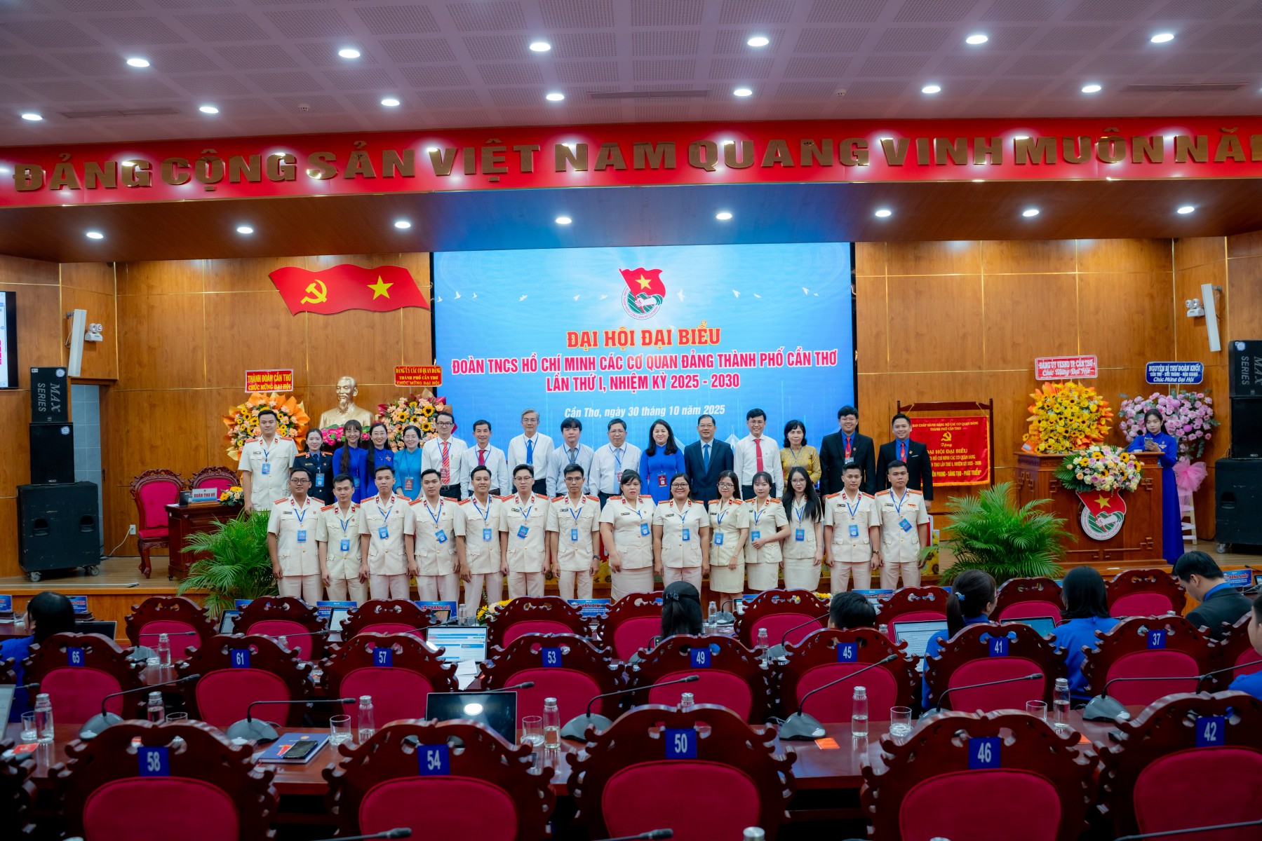 Đoàn cơ sở Viện kiểm sát nhân dân thành phố Cần Thơ tham dự Đại hội Đoàn TNCS Hồ Chí Minh Các cơ quan Đảng thành phố Cần Thơ lần thứ I, nhiệm kỳ 2025 - 2030