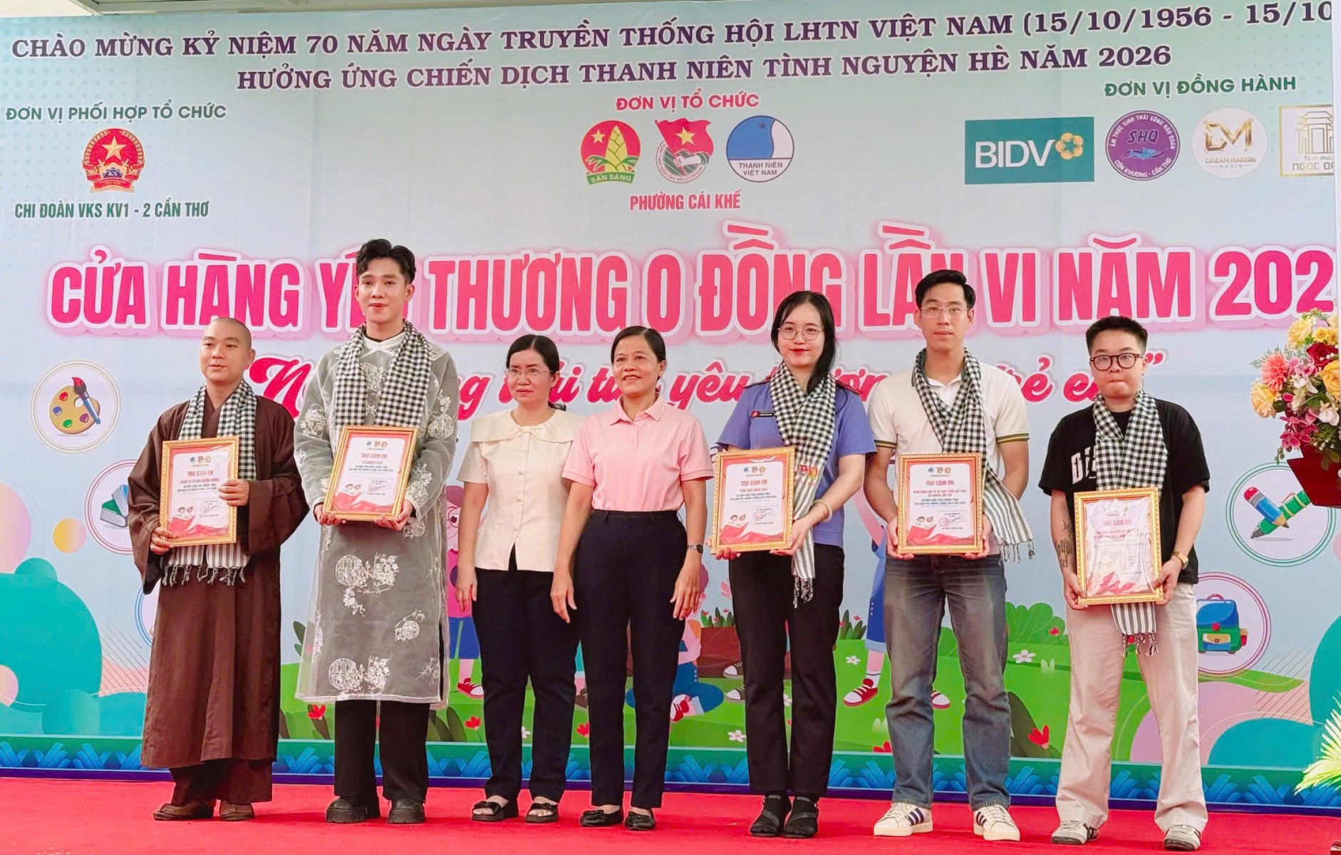 Chi đoàn VKSND Khu vực 1, 2 - Cần Thơ phối hợp tổ chức chương trình “Cửa hàng yêu thương 0 đồng”