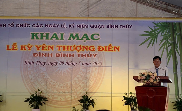 Lễ hội Kỳ Yên Thượng Điền Đình Bình Thủy – Di sản văn hóa phị vật thể Quốc gia