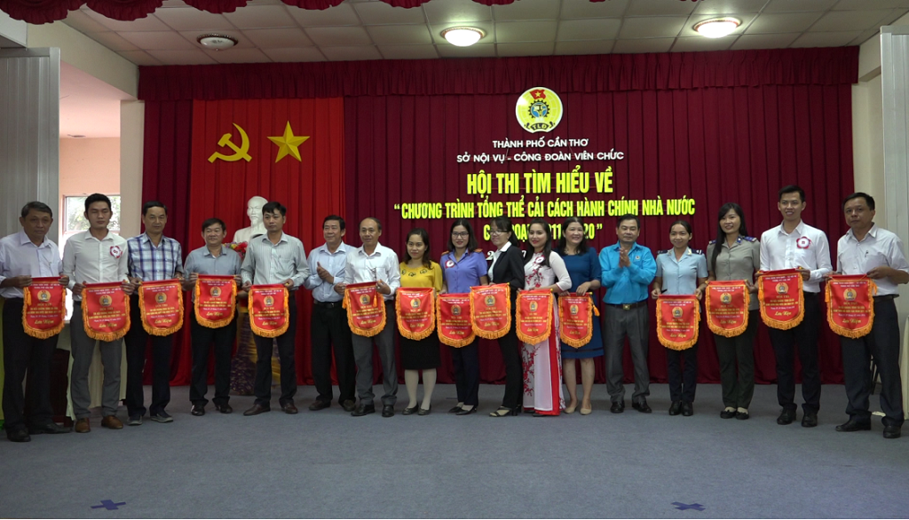 Hội thi tìm hiểu “Chương trình Cải cách hành chính Nhà nước giai đoạn 2011-2020”