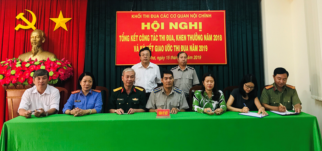 Khối thi đua các Cơ quan Nội chính thành phố Cần Thơ, tổng kết công tác thi đua, khen thưởng năm 2018.